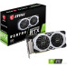 Videokart Msi GeForce RTX 2070 SUPER VENTUS 8GB OC